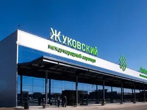 аэропорт жуковский